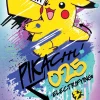 Buffalo Games - Pokemon - Electrifying - 500 Piece Jigsaw Puzzle