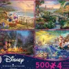 Ceaco - 4 in 1 Multipack - Disney Dreams Collection - Donald & Daisy D