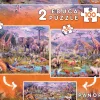 Educa - 2x100p Wild Animals Jigsaw Puzzle (200 Pieces)
