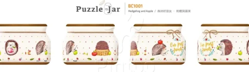 Pintoo - Puzzle Jar Hedgehog & Apple Jigsaw Puzzle (64 Pieces)