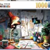 Ravensburger - Disney Pixar The Artists Desk 1000 Piece Puzzle